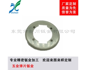 鈑金加工-五金彈片鈑金